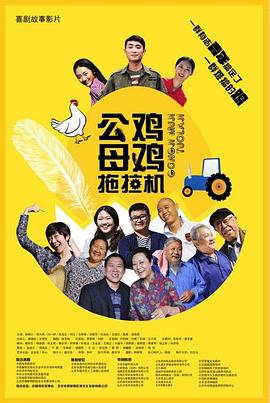 国产综合在线视频